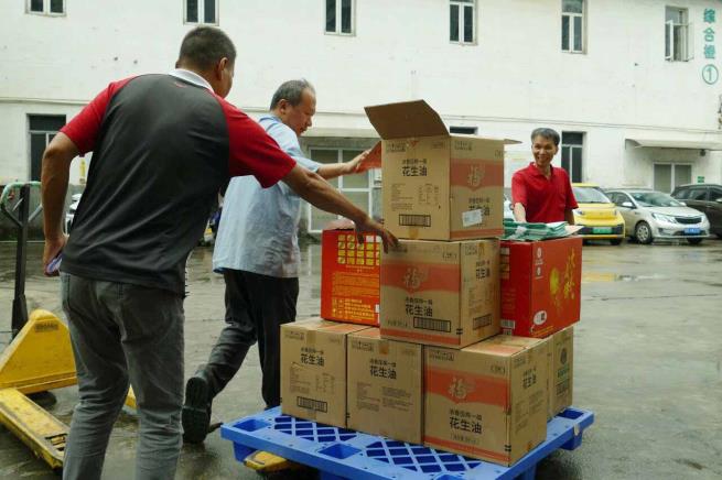 1fa99c7887f6417437ca07f47f0494a1_720.jpg 1fa99c7887f6417437ca07f47f0494a1_720.jpg