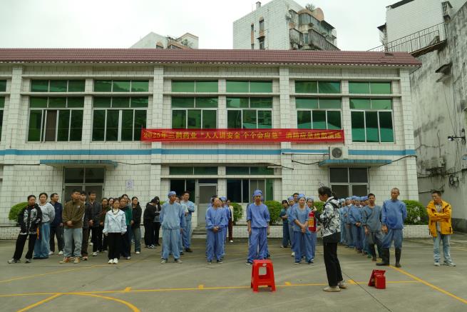 微信图片_20251105144840_11_35.jpg 微信图片_20251105144840_11_35.jpg