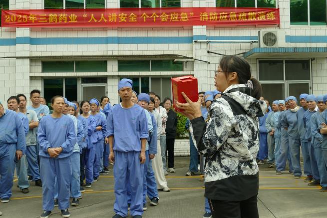 微信图片_20251105144824_6_35.jpg 微信图片_20251105144824_6_35.jpg