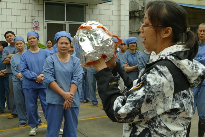 微信图片_20251105144827_7_35.jpg 微信图片_20251105144827_7_35.jpg