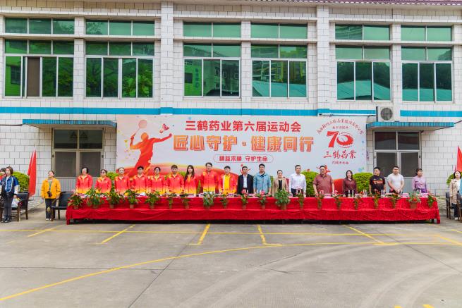 2A3A0055.jpg 2A3A0055.jpg