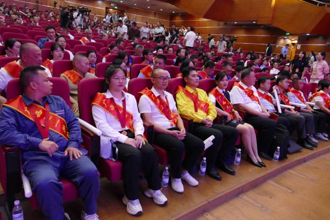 微信图片_20260429135130_350_104.jpg