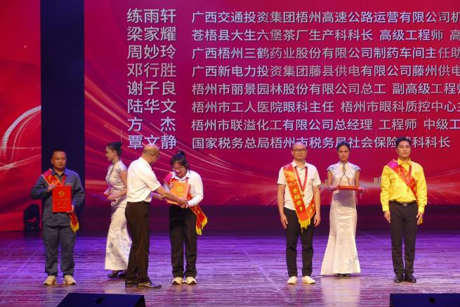 微信图片_20260429135139_352_104.jpg