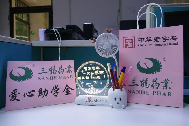 微信图片_20260531144307_382_104.jpg