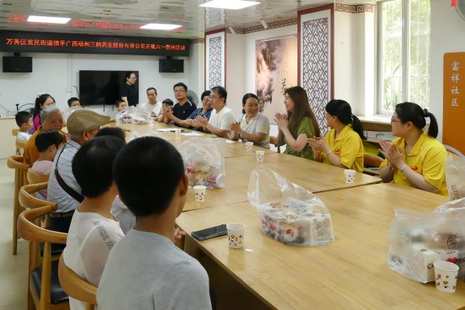 微信图片_20260531144312_383_104.jpg