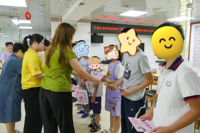 微信图片_20260531144321_386_104.jpg